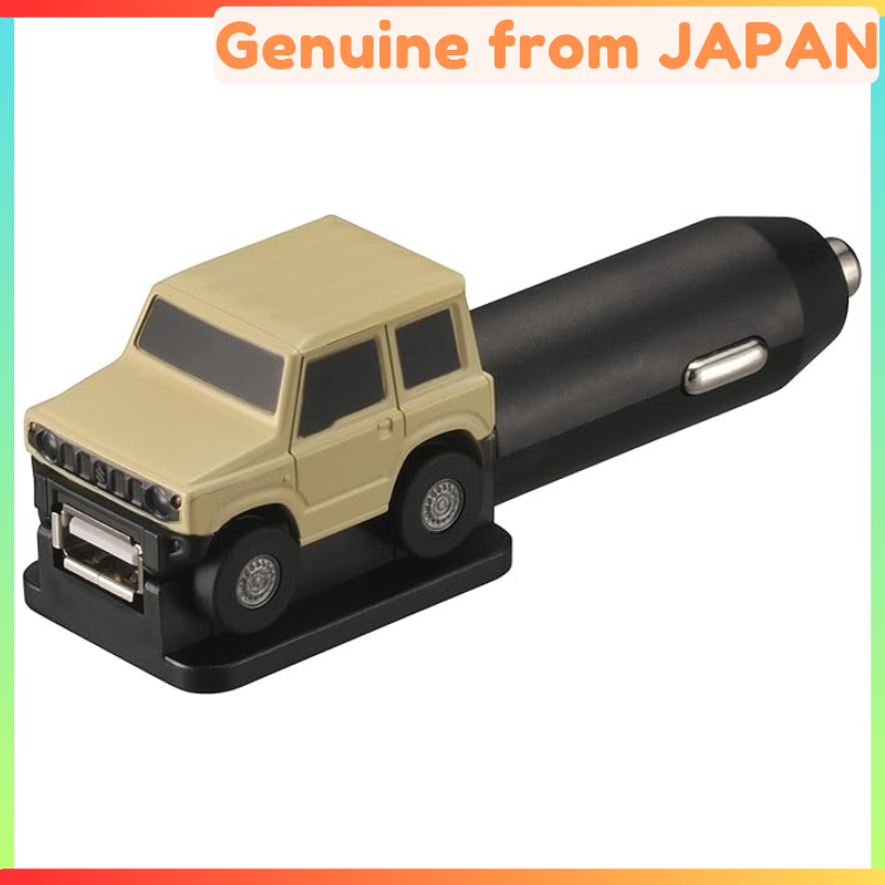 Carmate Car Charger 【 USB-A High Power 2.4A 】 Car-Shaped USB Charger Jimny NZ667