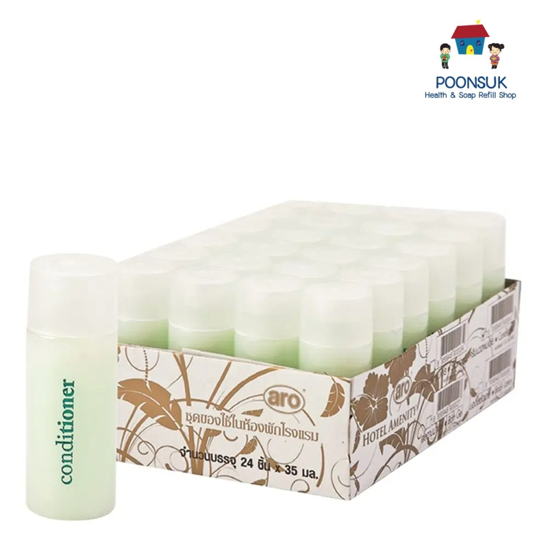 aro conditioner Hotel Amenity เอโร่ ครีมนวดผม 35 มล.x 24 ชิ้น