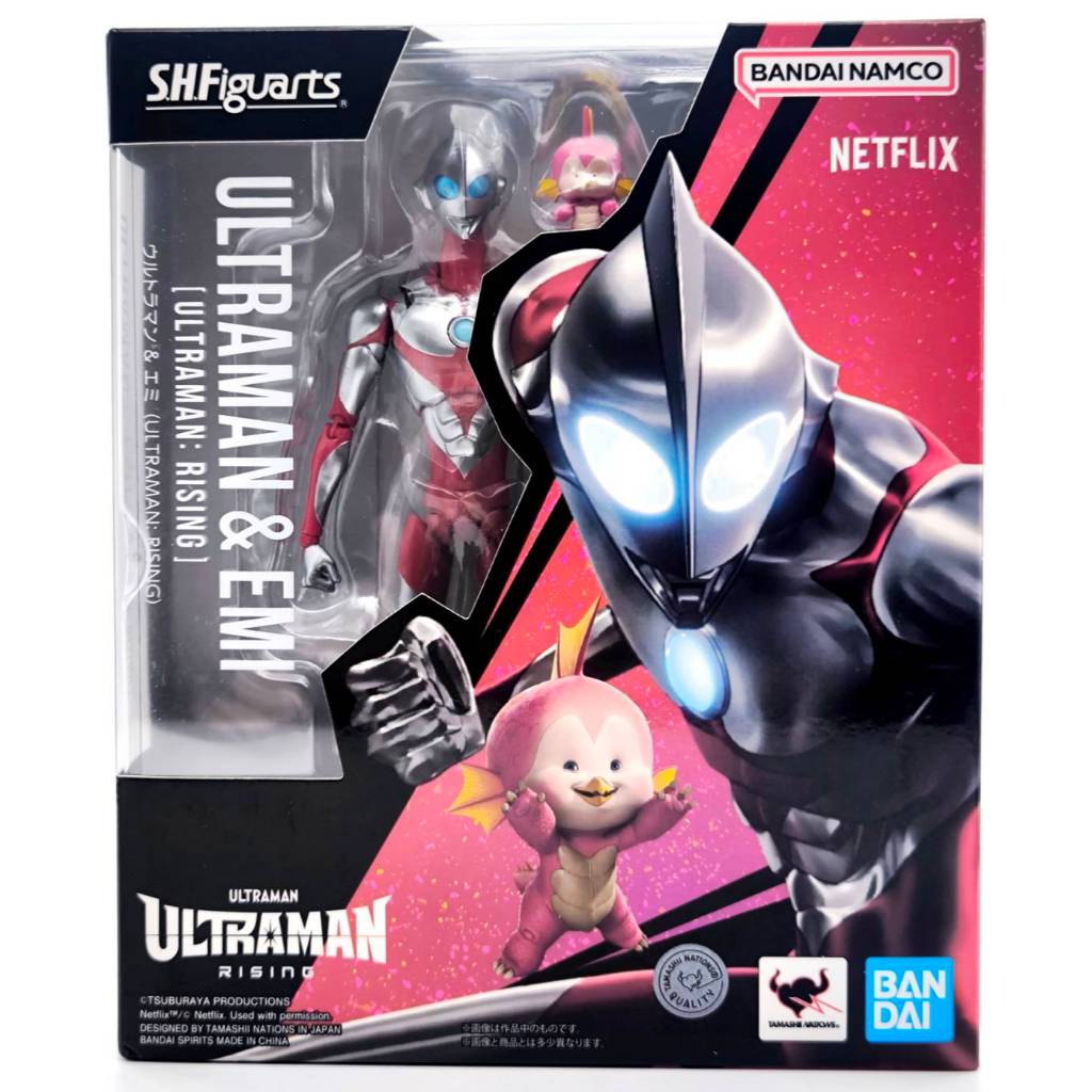 S.H.Figuarts ULTRAMAN & EMI (ULTRAMAN RISING)