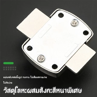 กลอนล็อคแบบบิด 2ขนาดให้เลือก(42mm/55mm) กลอนหมุนประตูสแตนเลส304 กันสนิม ระบบล็อคแน่นหนา ปลอดภัย100%