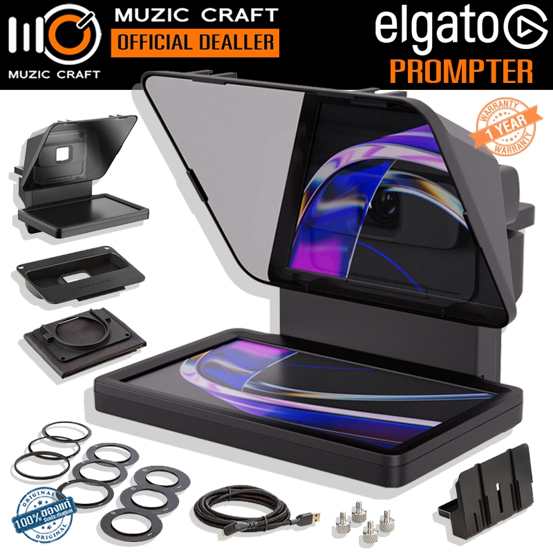 Elgato Prompter *ของแท้รับประกัน 1ปี* Prompter All-in-One Creator's Teleprompter, เครื่องบอกบท