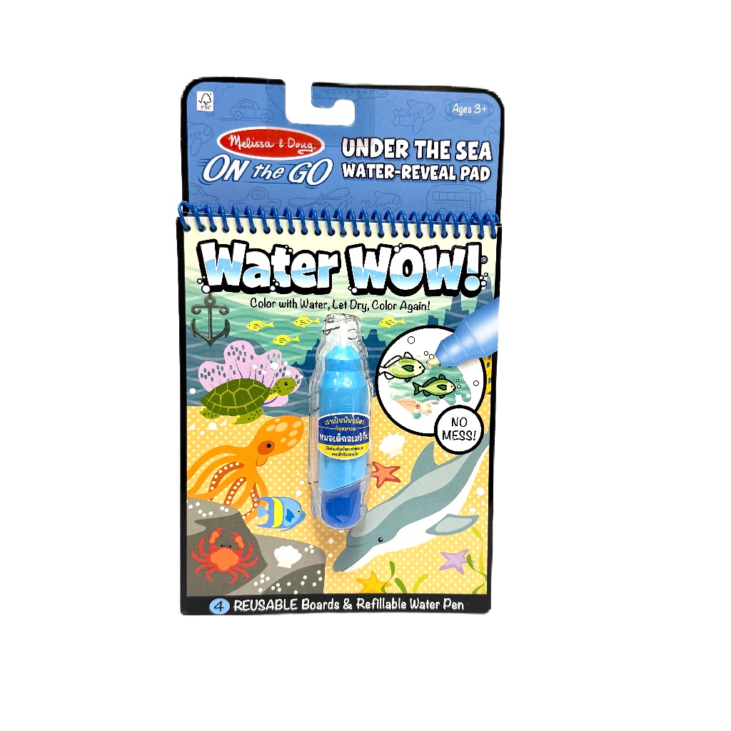 Melissa & Doug Water Wow  ชุดระบายสีรูปสัตว์ใต้ท้องทะเล-UNDER THE SEA รุ่น 9445