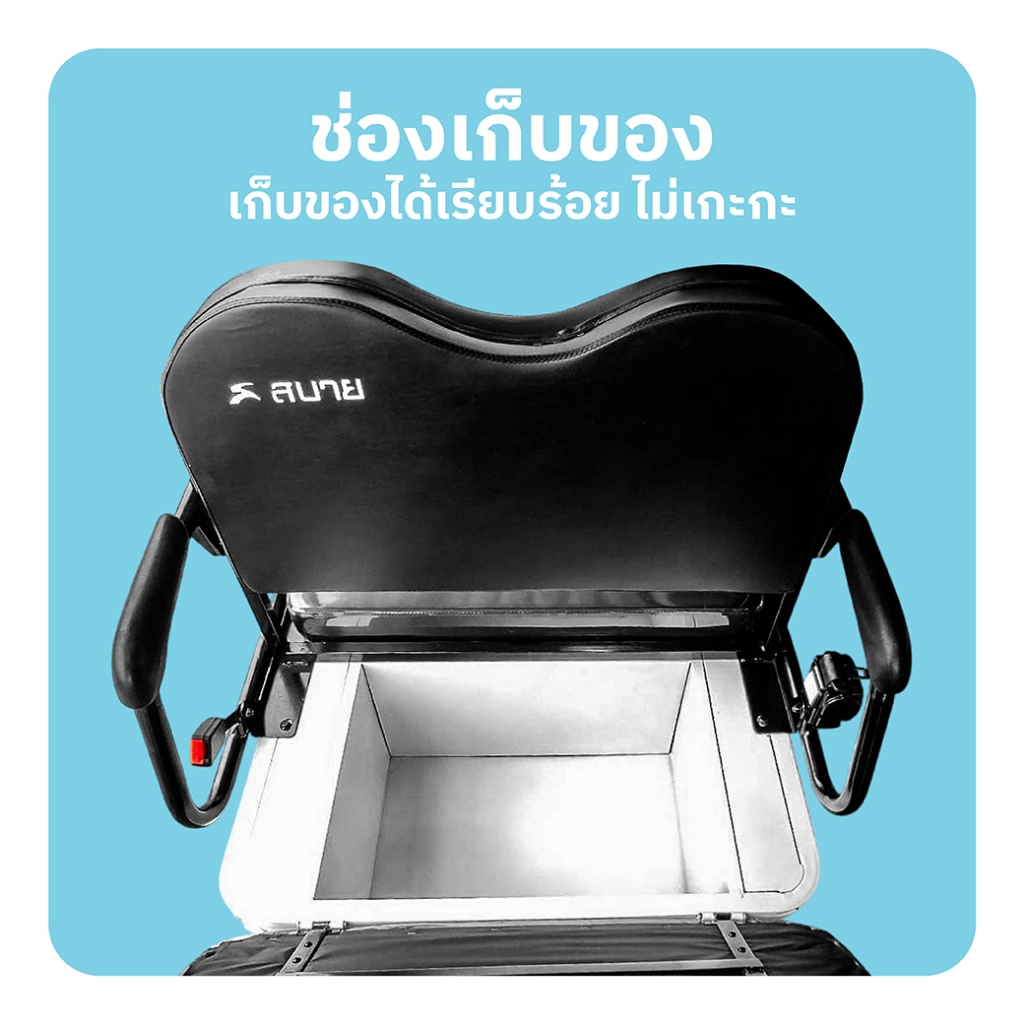 SabaiMall-Golf-VIP รถกอล์ฟไฟฟ้า 6 ที่นั่ง รุ่นใหม่ล่าสุด มอเตอร์ 2000w 60v32ah — صورة 7