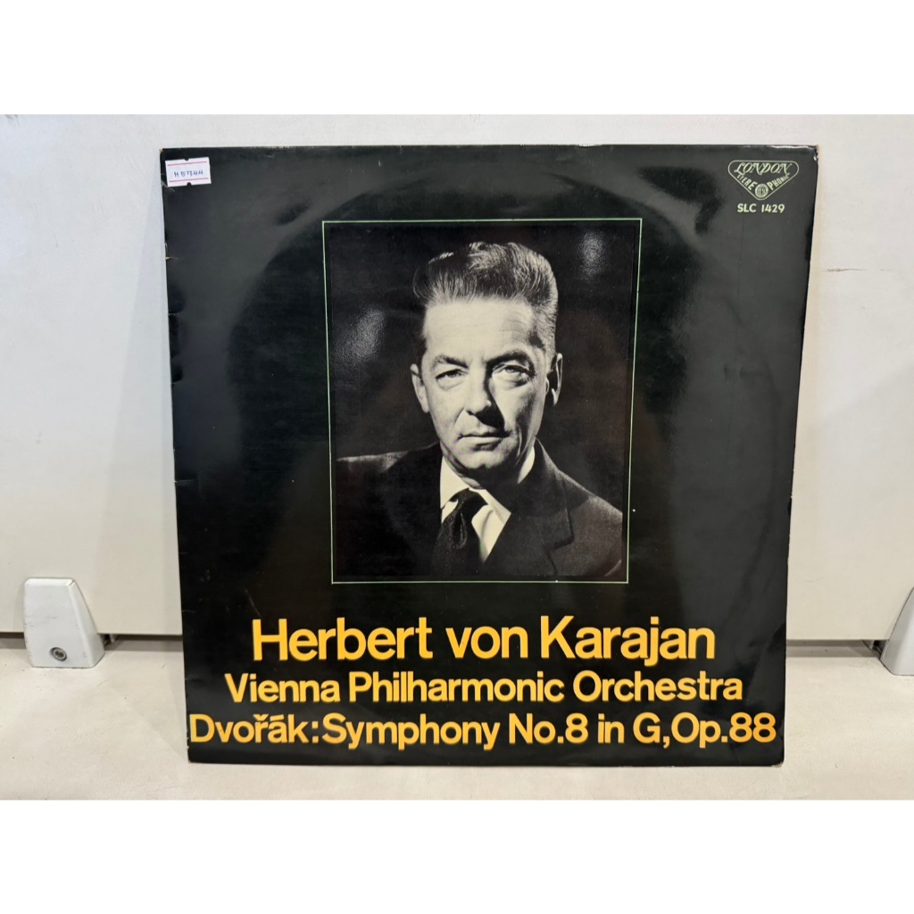 1LP Vinyl Records แผ่นเสียงไวนิล  Herbert von Karajan     (J4A143)