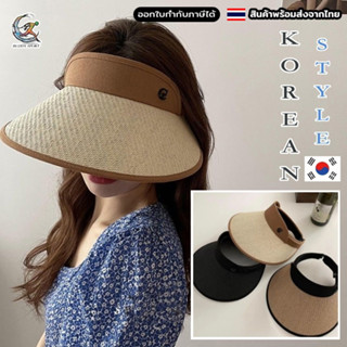 หมวกสาน Visor ปีกกว้าง สไตล์เกาหลี หมวกสานกันแดด หมวกตีกอล์ฟ…