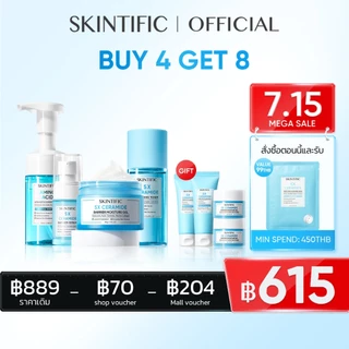 【Buy 4 Get 8】SKINTIFIC 4pcs Serum Moisturizer Cleanser Toner เซรั่ม มอยเจอร์ไรเซอร์ โฟมล้างหน้า โทนเนอร์แพด ซ่อมแซม