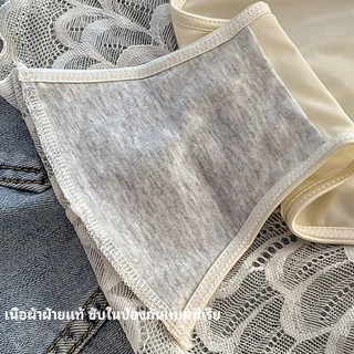 ✨พร้อมส่ง✨กกน กางเกงชั้นในลูกไม้เซ็กซี่ ไซส์ M-XL ผ้าเนื้อนุ่ม ใส่สบาย ดีไซน์สายไขว้ มีหลายสีให้เลือก เหมาะกับคุณผู้หญิง