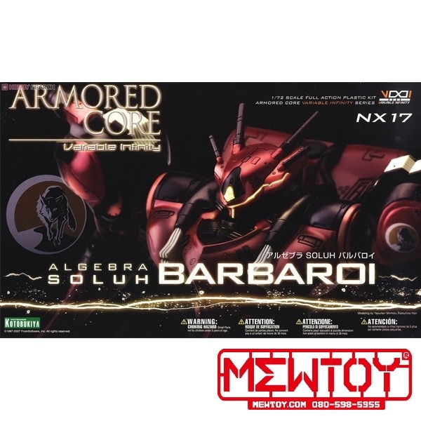 Kotobukiya Armored Core Algebra Soluh Barbaroi