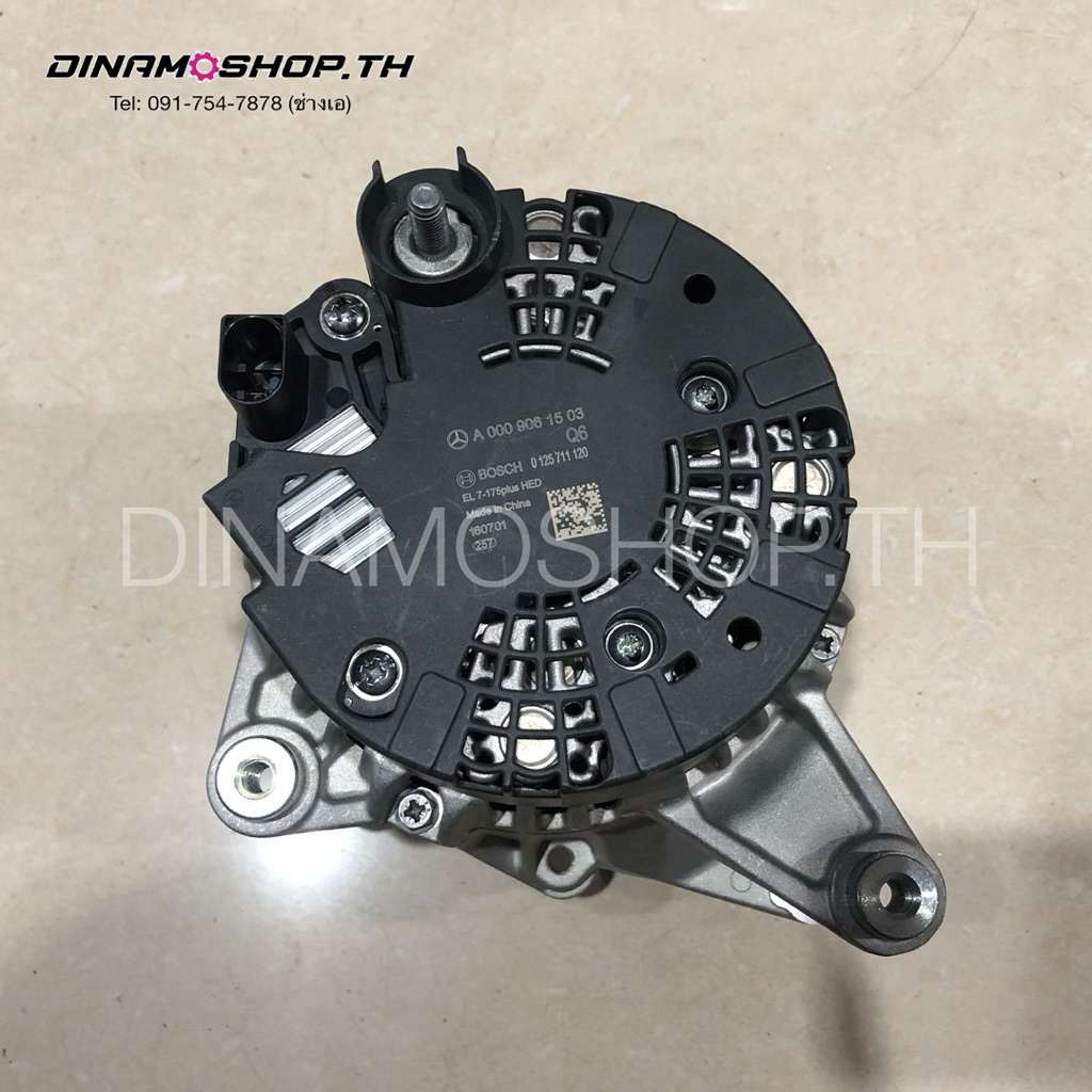 [DNM230]ไดชาร์จBENZ E200 E250 C180 C200 C250 W205 W207 W212 ไดชาร์จBENZ M274 ไดชาร์จBOSCH 175A สินค้