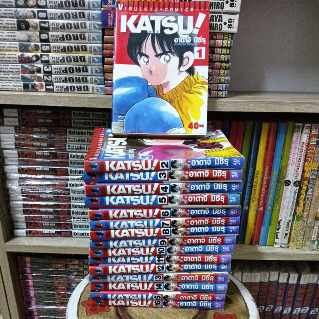 การ์ตูน KATSU! คัทซึ สภาพเช่าร้อยเชือกสวย