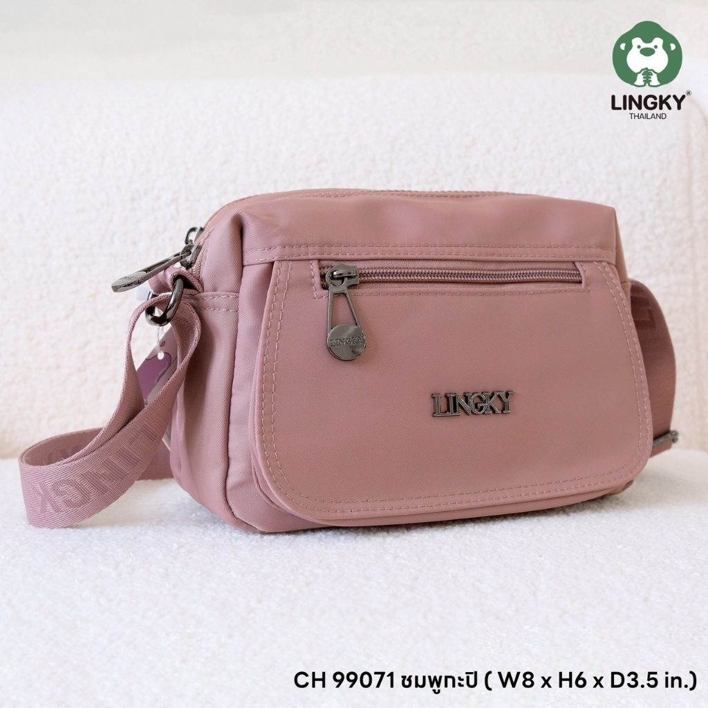🎒👜👛กระเป๋าสะพายข้าง ผ้าไนล่อนอย่างดี รุ่น CH 99071 ไซส์ 8 " มีทั้งหมด 4 ซิป