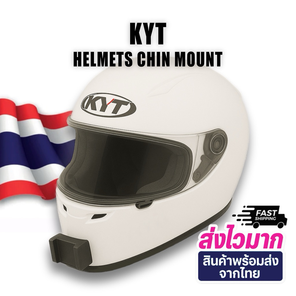 KYT Helmets Chin Mount (GoPro, Insta360)