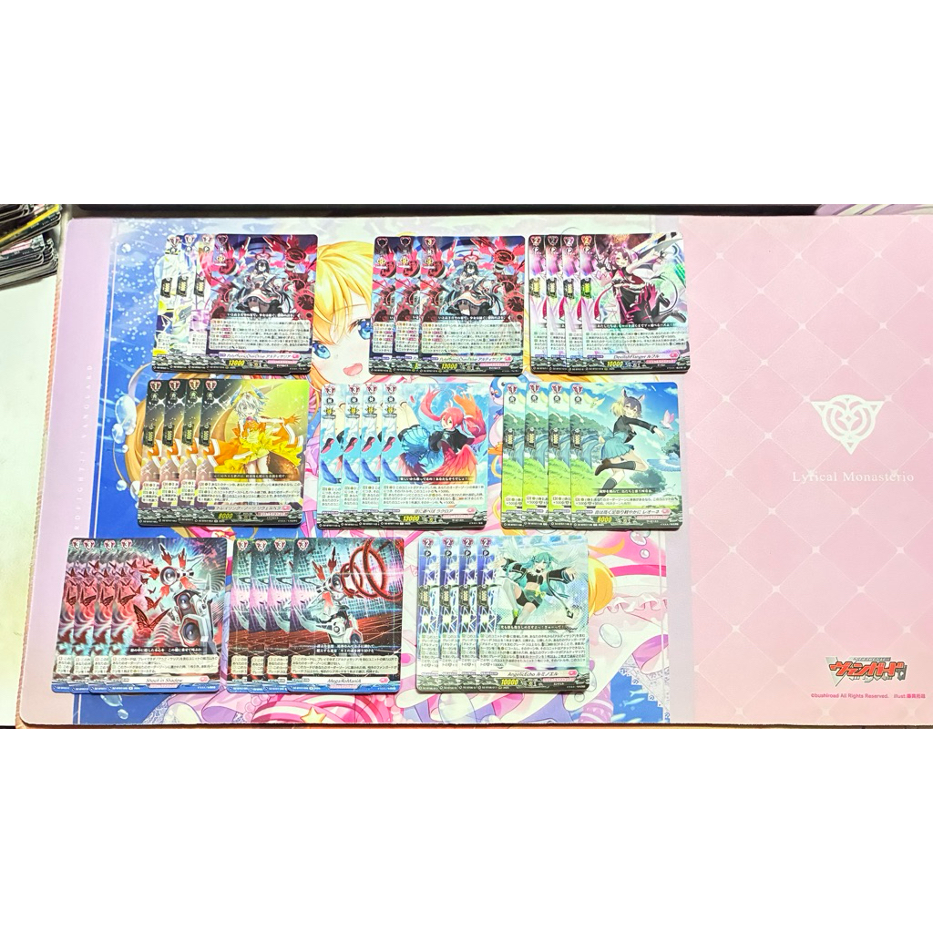 Vanguard Dz Artisaria Deck (โครง)