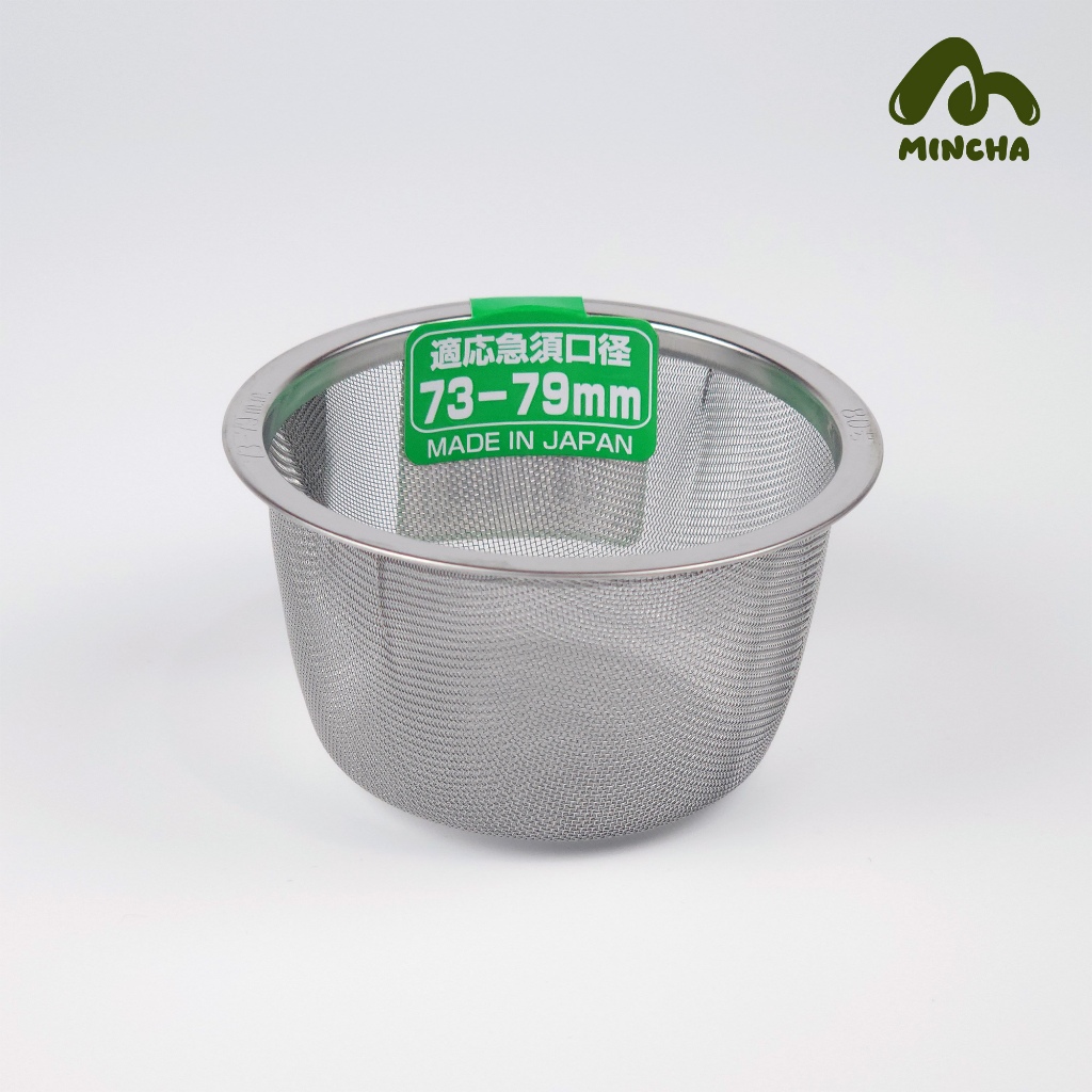 Mincha | ตะแกรงร่อนมัทฉะ No.80 (73-79mm) Made in Japan เฉพาะตะแกรง ไม่รวมลูกร่อน