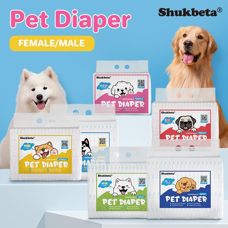 ผ้าอ้อมสัตว์เลี้ยงมีรูปแบบเรียบง่าย สวมใส่สบาย กระชับ ไม่ระคายเคือง เหมาะสำหรับใช้ทุกวัน