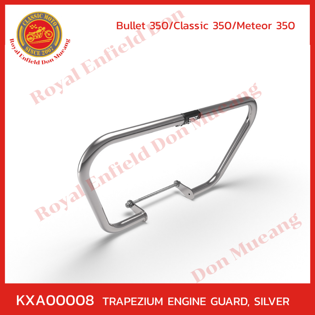 การ์ดป้องกันเครื่อง กันล้ม Bullet 350/Classic 350/Meteor 350 แท้ศูนย์ Royal Enfield รอยัลเอนฟิลด์