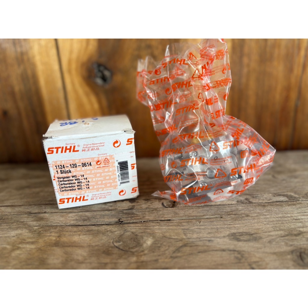 คาร์บูเรเตอร์ STIHL MS 881 แท้