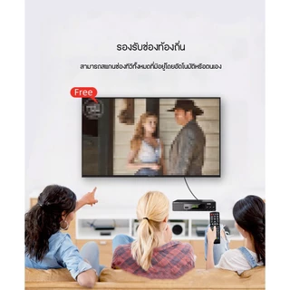 กล่องรับสัญญาน ดิจิตอล compro TR-T2A 36 ช่อง มีหน้าจอLED พร้อมปุ่มกดเปลี่ยนช่อง