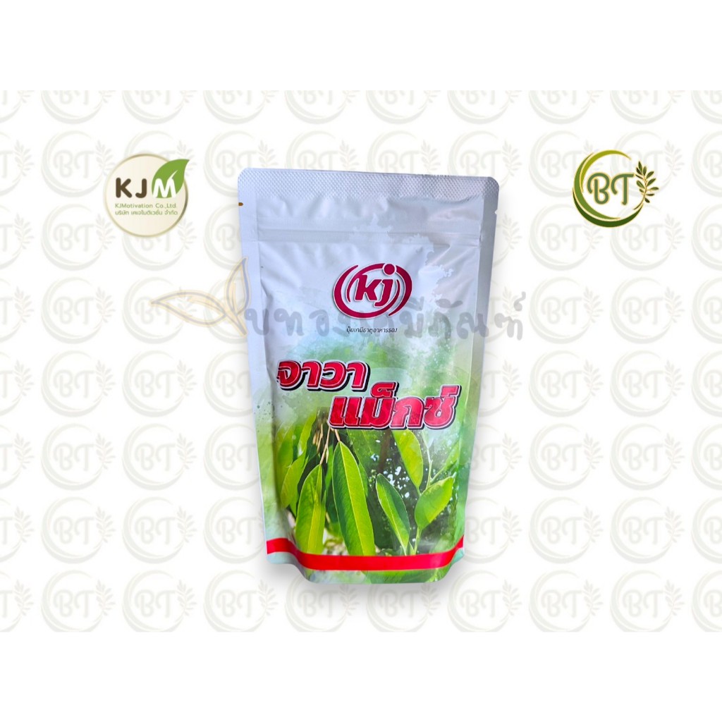 ขนาด 500 กรัม จาวา แม็กซ์ 12% เคเจเอ็ม เสริมสร้างฮอร์โมนสำคัญของพืชและการสะสมฟอตเฟต