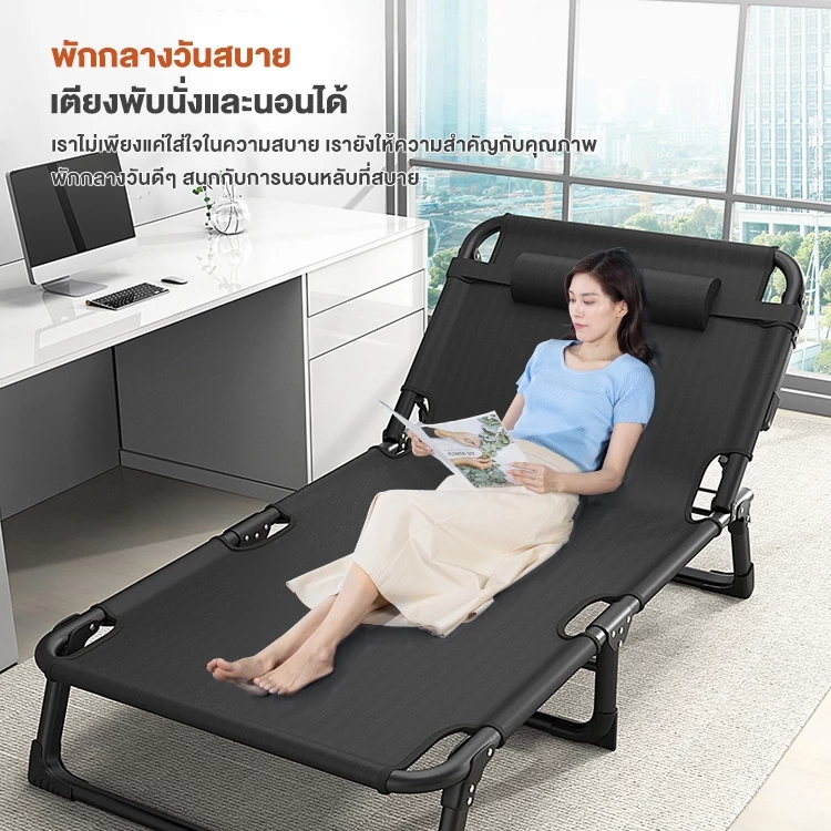 FMD เตียงพับ เก้าอี้นอนปรับระดับได้ เตียงสนาม เตียงพักกลางวัน ไม่ต้องติดตั้ง เตียงเดี่ยว เตียงอเนกประสงค์นั่งเอนกายปร thumbnail 5