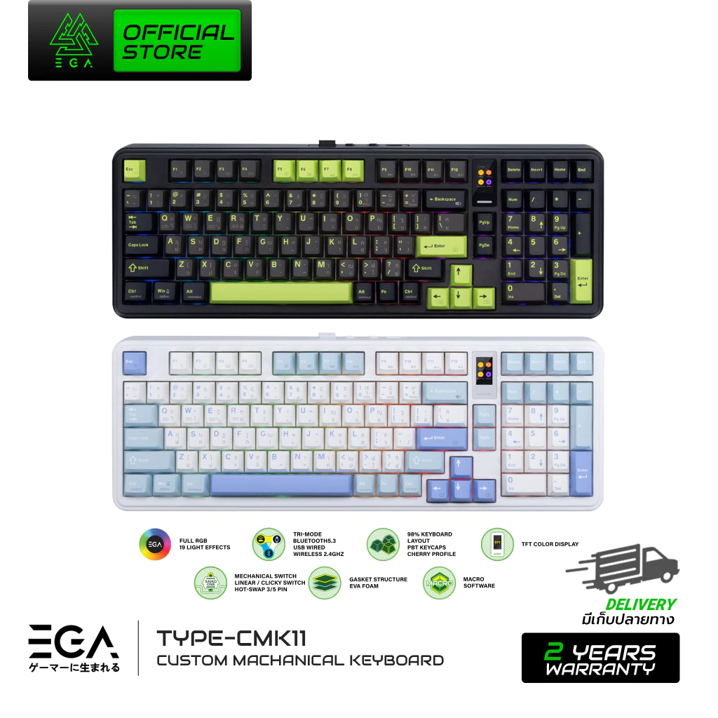 คีย์บอร์ดเกมมิ่งไร้สาย EGA TYPE CMK11 Mechanical Full RGB Hot swap Switch 5 PIN มีจอสำหรับใส่ GIF