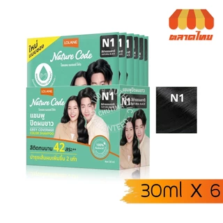 (กล่อง x6) โลแลน เนเจอร์ โค้ด แชมพูปิดผมขาว Lolane Nature Code Grey Coverage Color Shampoo 30 ml.x6