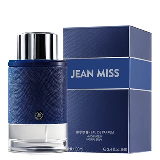 พร้อมส่ง น้ำหอมผู้ชาย ติดทนนาน Mont Blanc Explorer Ultra Blue EDP 100 ml.ของแท้100% JEAN MISS