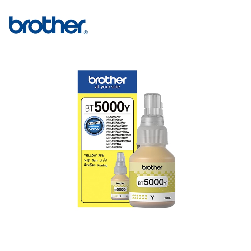 แท้100% Brother DCP-T310 หมึก BT-D60BK, BT5000C/M/Y 4สี DCP-T720DW/T820DW/MFC-T800W/T810W/T910DW/T920DW/T700W/T710W/T520 - รูปที่ 6