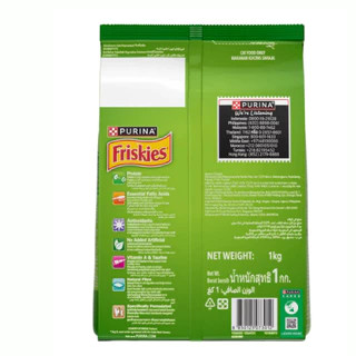 Friskies อาหารแมวฟริสกี้ ขนาด 1kg.