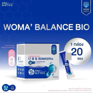 [ของแท้ 100%] วูม่า บาลานซ์ Woma ' Balance [1กล่อง มี 20ซอง] Woma Bio มีพรีไบโอติกและโพรไบโอติก