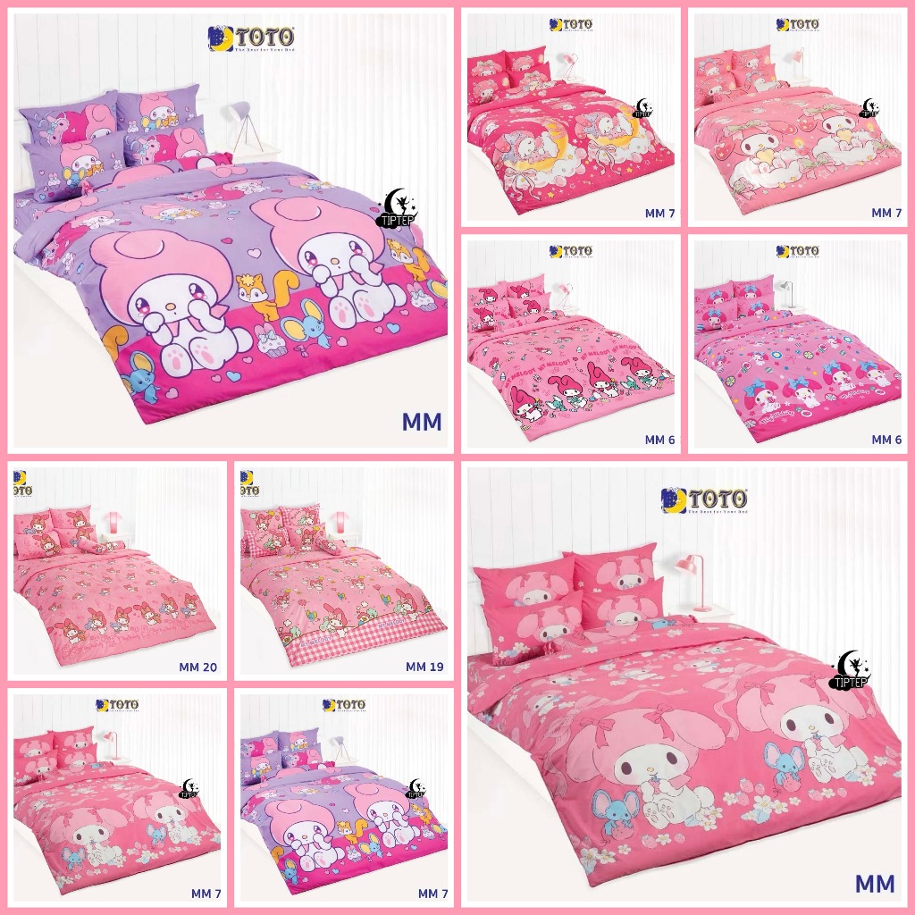 TOTO ผ้าปูที่นอนโตโต้ 3.5/5/6 ฟุต (รวมผ้านวม) ลายมายเมโลดี้ My Melody ลิขสิทธิ์แท้ 2026 MM70 MM71 MM72 MM73 MM74 MM75