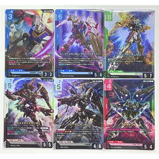 GD01 แยกใบ LR  Newtype Rising  Gundam Card Game