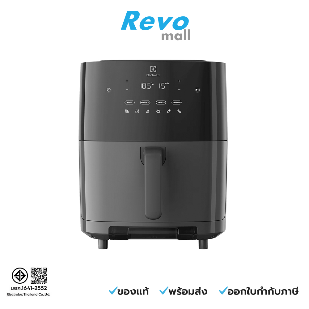 Electrolux หม้อทอดไร้น้ำมัน ความจุ 6.9 ลิตร รุ่น E7AF1-700P