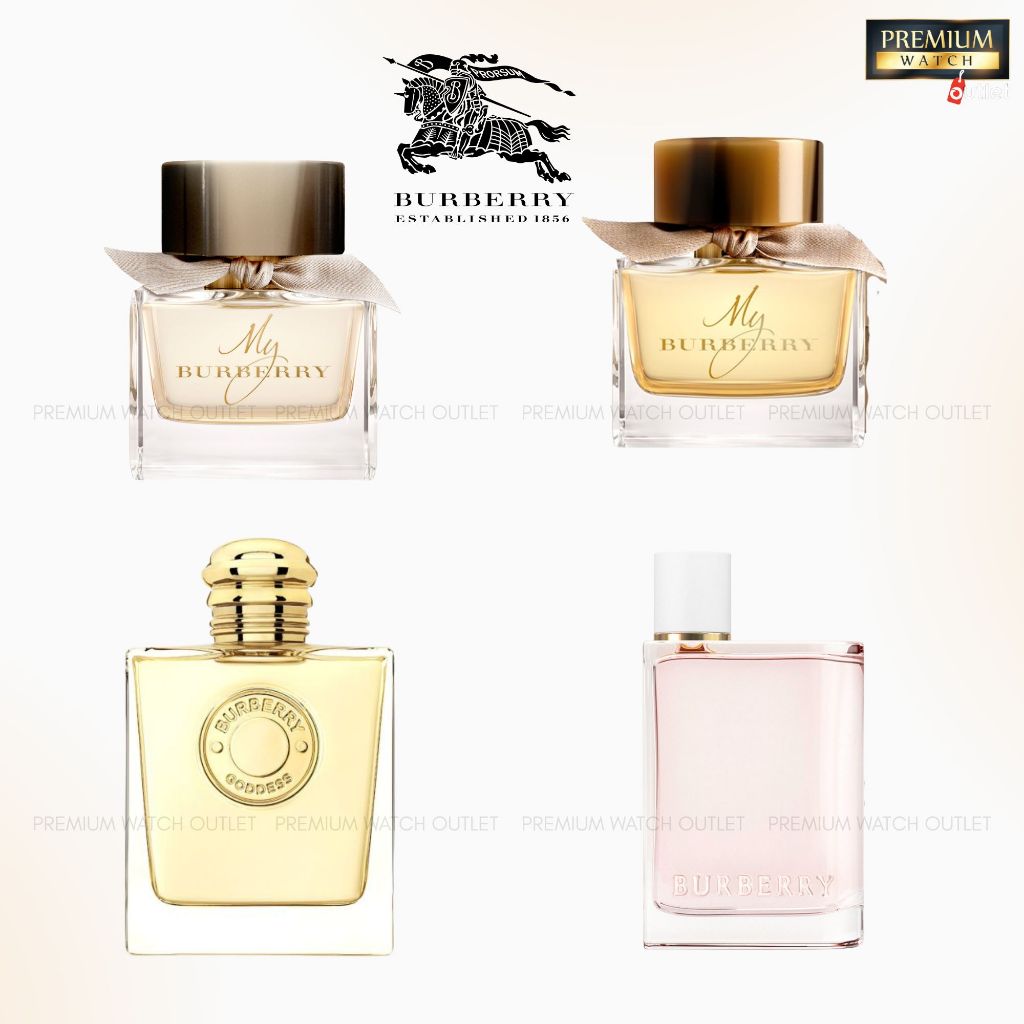 น้ำหอม BURBERRY รวมรุ่นยอดนิยม กลิ่นหอมติดทน | BURBERRY Goddess, My Burberry, Her Blossom