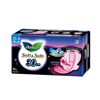 ลอรีเอะ ซอฟท์แอนด์เซฟกลางคืน30ซม.16ชิ้น Laurier Soft&Safe ผ้าอนามัย,ยกแพ็ค,ซึมซับดี,สำหรับกลางคืน