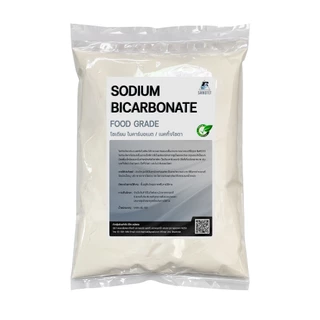Sodium Bicarbonate เบกกิ้งโซดา (Food Grade) TURKEY - ขนาด 1 กิโลกรัม