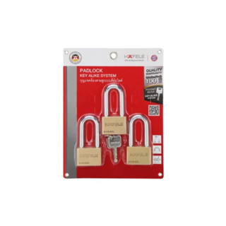 HAFELE กุญแจคีย์อะไลท์เฮเฟเล่ 3ตัวชุด ขนาด45มิล ห่วงคล้องยาว…