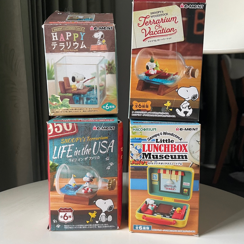 สนูปปี้ Snoopy - Rement