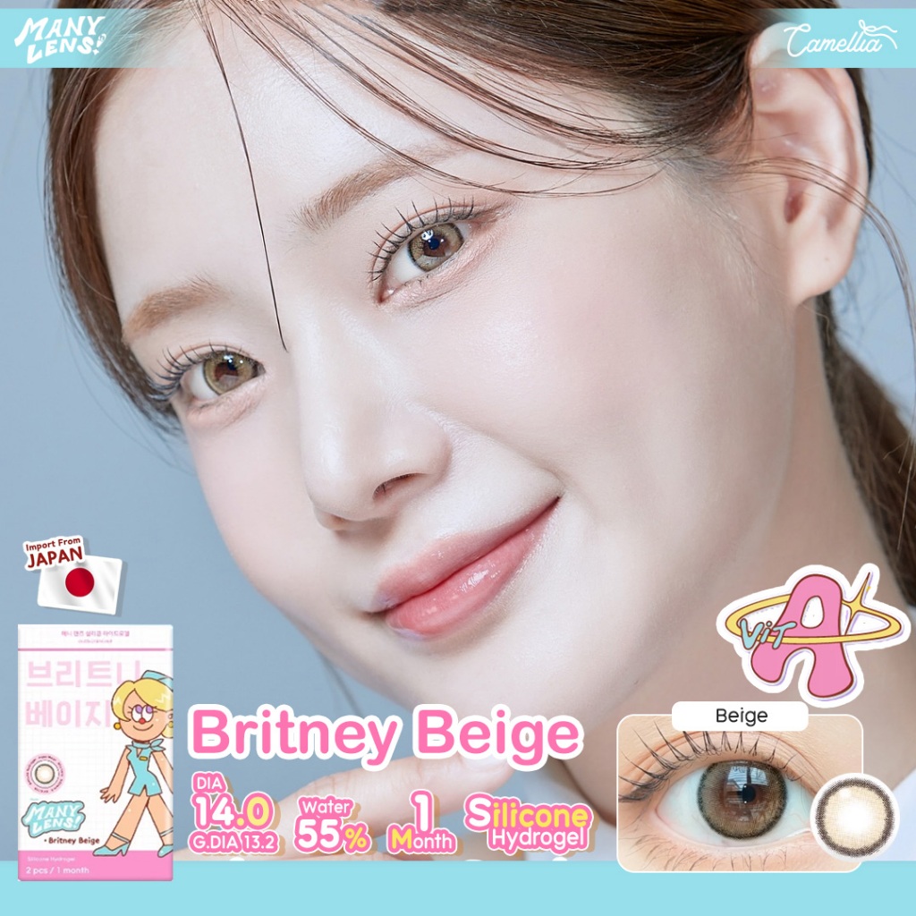 Manylens รุ่น Britney Beige (Vitamin A+) คอนแทคเลนส์เกาหลี ราย 1 เดือน