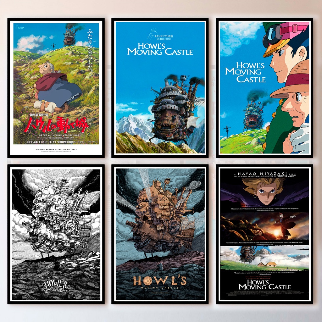 Howl's Moving Castle Poster โปสเตอร์ ปราสาท เวทมนตร์ ของฮาวล์ ภาพขนาด 33x48 cm