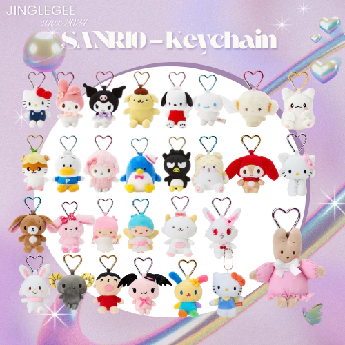 พร้อมส่งจากไทย รวมพวงกุญแจตุ๊กตา Sanrio พวงกุญแจหัวใจซานริโอ้ พวงกุญแจsanrio ของแท้จากญี่ปุ่น100%