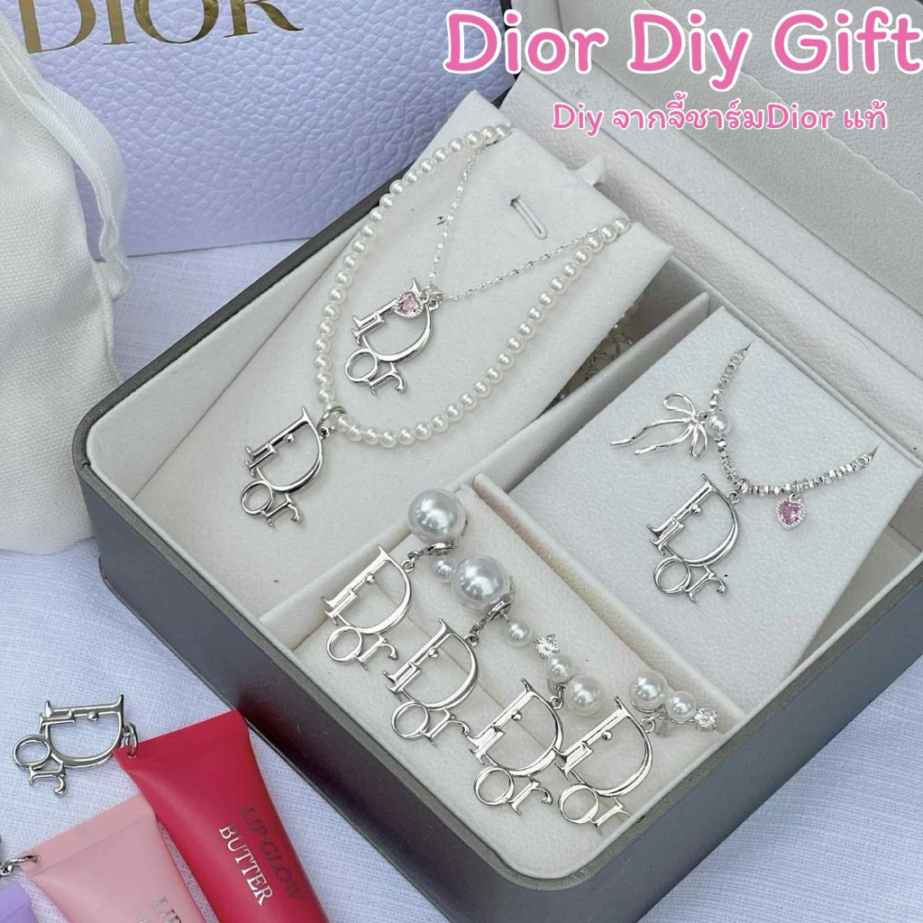 พร้อมส่ง 💖MT-535 เซ็ตเครื่องประดับ Diy จากจี้ชาร์ม D ior ของแท้