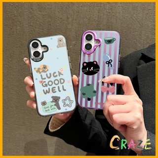 เข้ากันได้กับ ไอโฟน16 ไอโฟน 15 Pro Max iPhone 13 ไอโฟน11 เคสโทรศัพท์เคสนุ่มน่ารัก