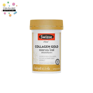 ใหม่ Swisse (สวิสเซ) Collagen Gold บรรจุ 60 เม็ด สูตรเดียวกับเมืองนอก [EXP.17/04/2028]