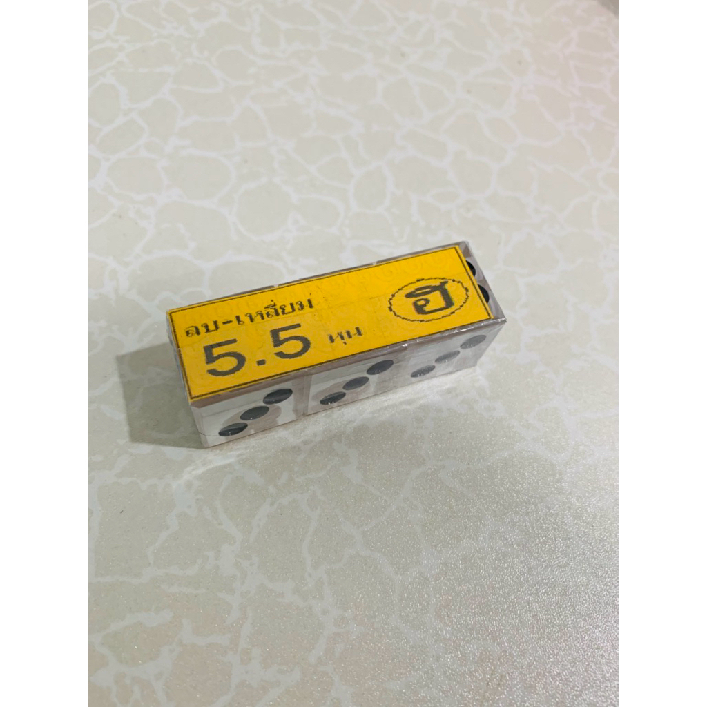 ลูกใส ขนาด 5.5 หุน ลบเหลี่ยม เบาพิเศษ 📦พร้อมส่ง จากไทย - รูปที่ 2