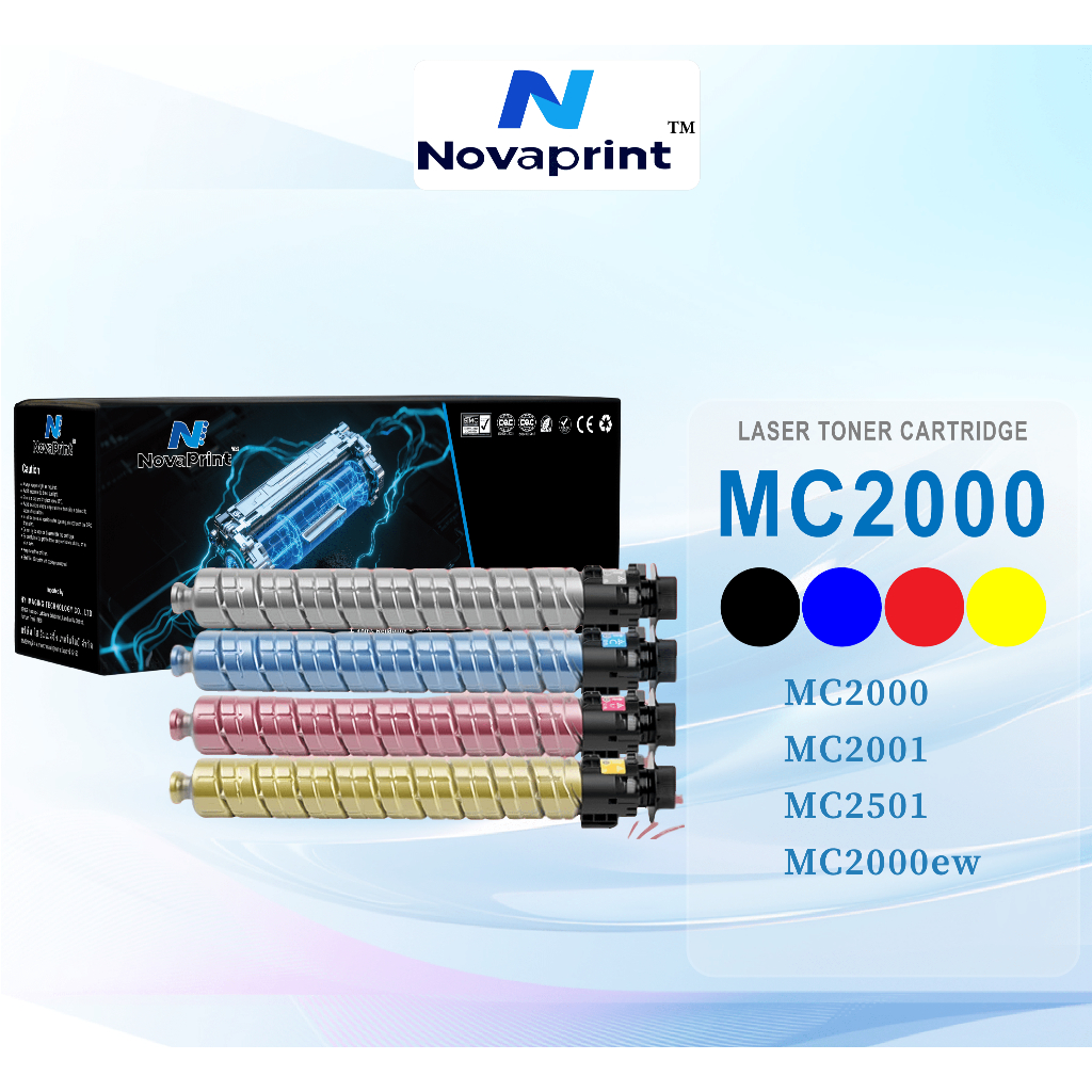 ตลับหมึก Ricoh MC2000 BK/C/M/Y ที่เข้ากันได้สำหรับ Ricoh MC2001H MC2000