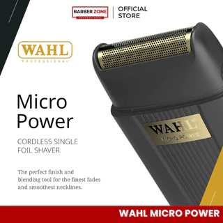 WAHL Micro Power Shaver | เครื่องโกนเก็บผิวขนาดเล็ก สำหรับงานละเอียด | ของแท้ ศูนย์ไทย