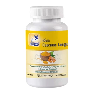 [1 แถม 1] ขมิ้นชัน เคอคูมินอยด์ Curcuma Longa ตรา บลูเบิร์ด ขนาด 600 มิลลิกรัม 60 แคปซูล