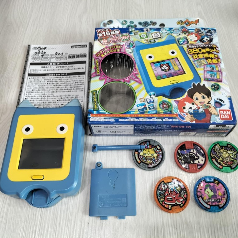 มาใหม่พร้อมกล่อง เครื่องอ่านเหรียญ​โย​ไค​ Yokai​ pad​ งาน​ Bandai​ มือสอง​ญี่ปุ่น​ แถม​ 5 เหรียญ​