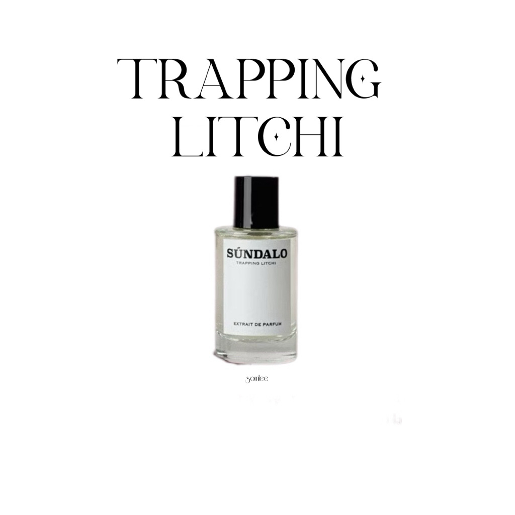 แบ่งขาย sundalo กลิ่น trapping litchi